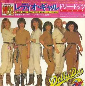 Dolly Dots - Radio Gals 1979