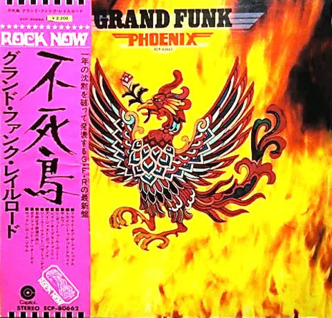 Grand Funk – Phoenix - 1973