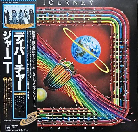 Journey - Departure 1980