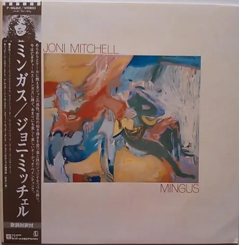 Joni Mitchell – Mingus - 1979