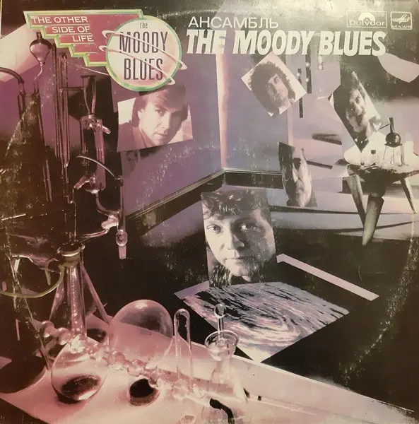 The Moody Blues - The Other Side Of Life 1986