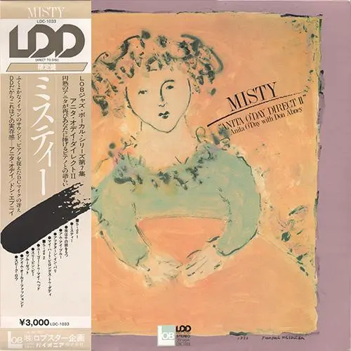 Anita O'Day - Misty 1982