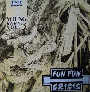 Fun Fun Crisis - Fishing For Compliments (1989, LP) FLAC скачать торрент