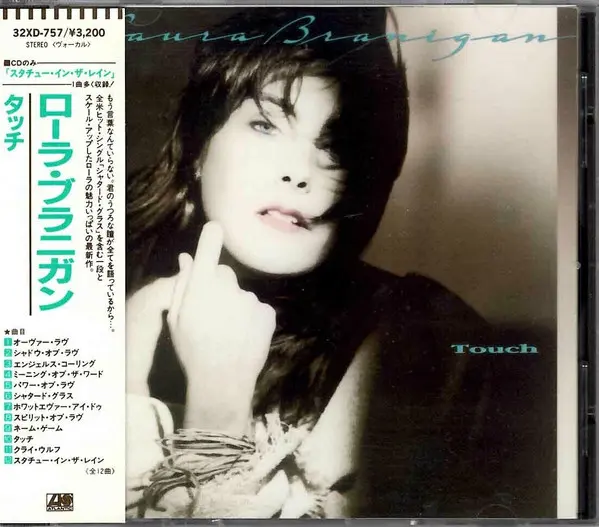 Laura Branigan - Touch 1987