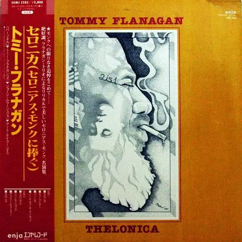 Tommy Flanagan – Thelonica 1983