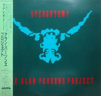 The Alan Parsons Project - Stereotomy 1986