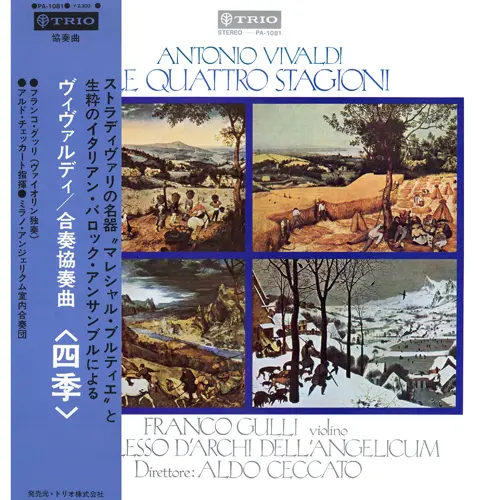 Antonio Vivaldi - Le Quattro Stagioni (Franco Gulli, violino, Complesso D'Archi Dell'Angel, Aldo Ceccato) - 1967