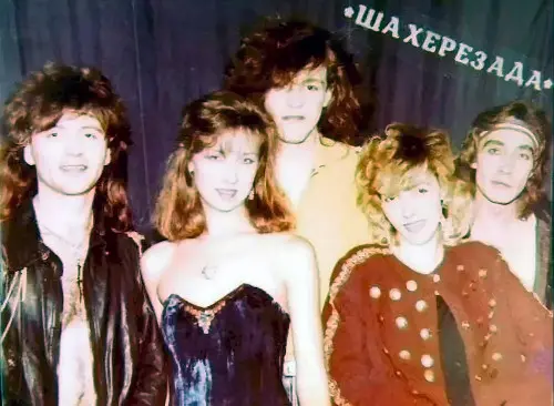 Шахерезада - Самурай 1991