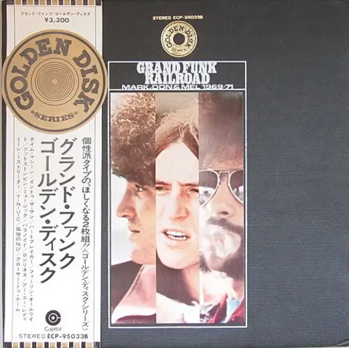 Grand Funk Railroad ‎– Mark, Don & Mel 1969-71 1972