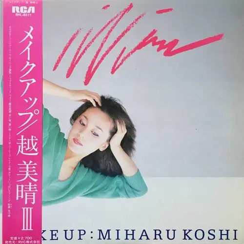Miharu Koshi - Make Up 1981