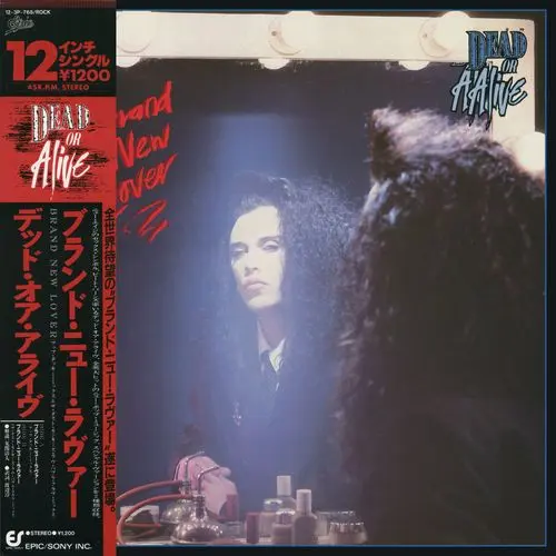 Dead Or Alive - Brand New Lover (12'' Single) 1986