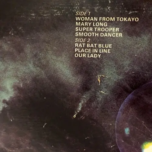Deep Purple ‎– Who Do We Think We Are (US) 1973