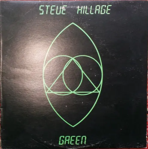 Steve Hillage ‎– Green 1978