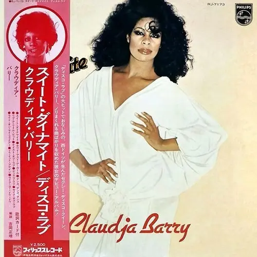 Claudja Barry - Sweet Dynamite 1976