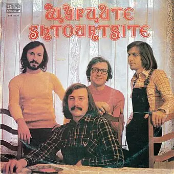Щурците – Shtourtsite (1978)
