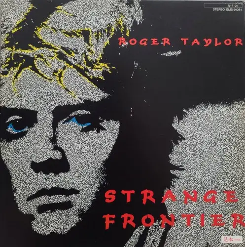 Roger Taylor ‎– Strange Frontier 1984