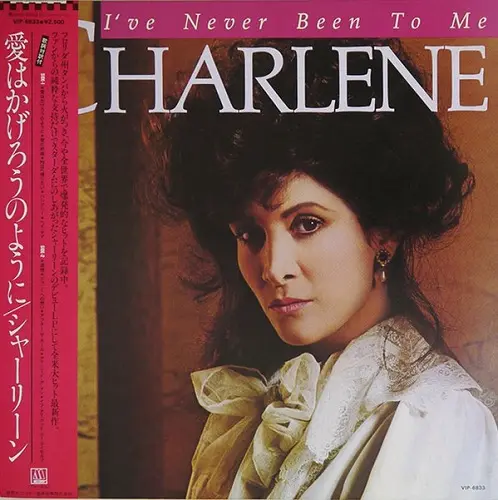 Charlene - I've Never Been To Me 1982