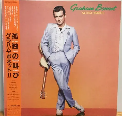 Graham Bonnet - No Bad Habits - 1978 Reissue 1981