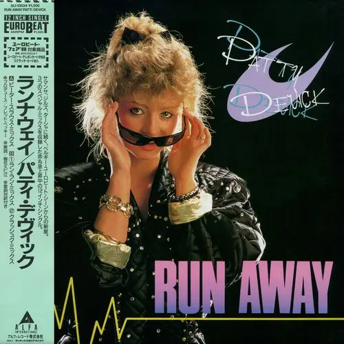 Patty Devick - Run Away (12'' Single) 1988