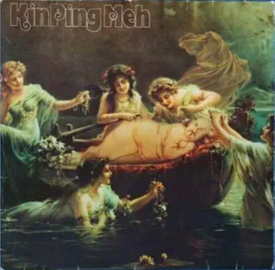 Kin Ping Meh - Kin Ping Meh - 1972