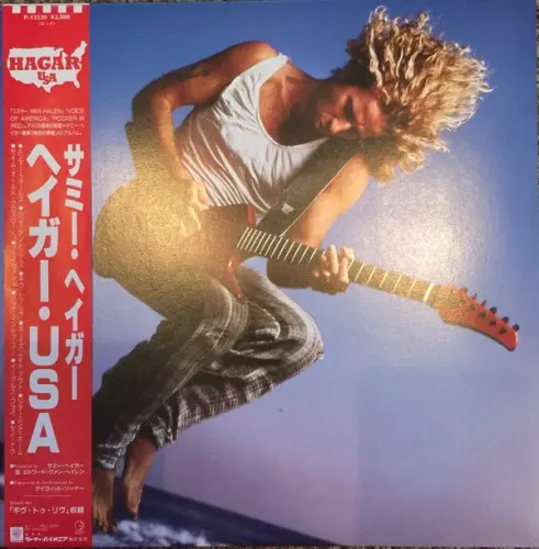 Sammy Hagar ‎– I Never Said Goodbye - 25 Jul 1987