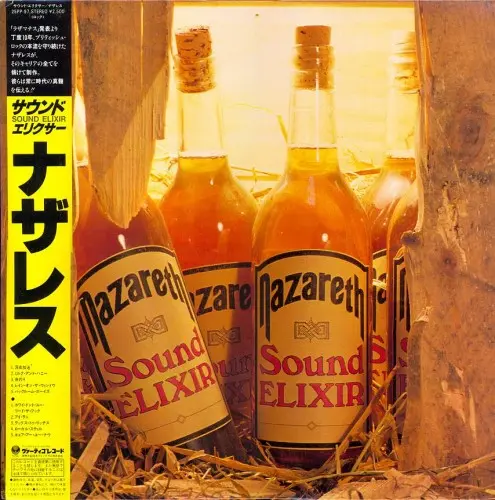 Nazareth - Sound Elixir (Japan) - 1983