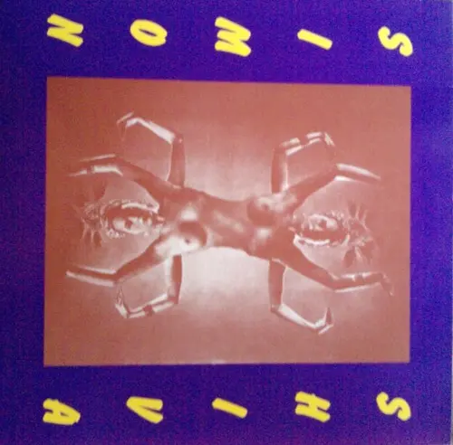 Simon - Shiva - 1989