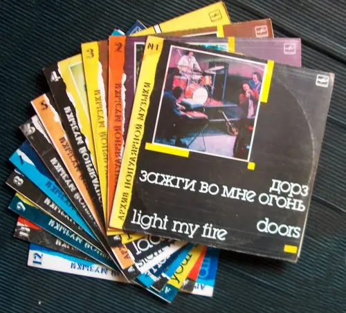 Архив Популярной Музыки - 12 альбомов - 1988