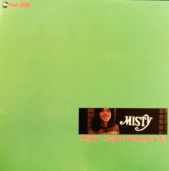 Tsuyoshi Yamamoto Trio: Misty - 1974