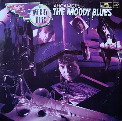 The Moody Blues - The Other Side Of Life - 1986