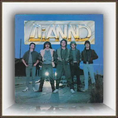 Dianno - Dianno - 1984 - Remaster, FLAC (image+.cue)