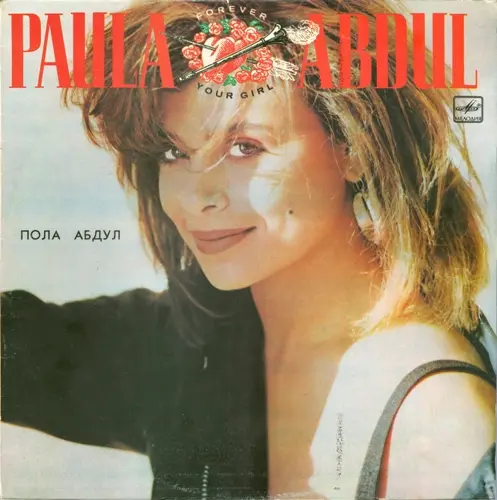 Paula Abdul - Forever Your Girl 1988/1991