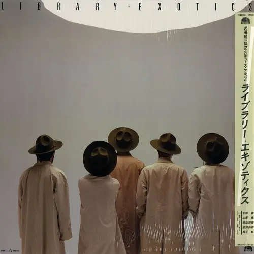 Exotics - Library - 1983