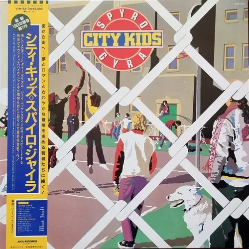 Spyro Gyra - City Kids - 1983