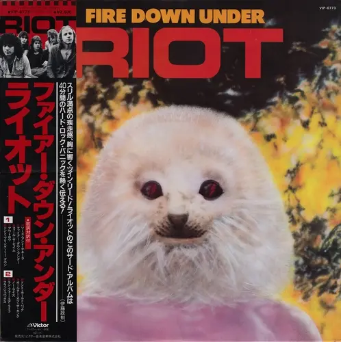 Riot - Fire Down Under [Japan press] - ©1981