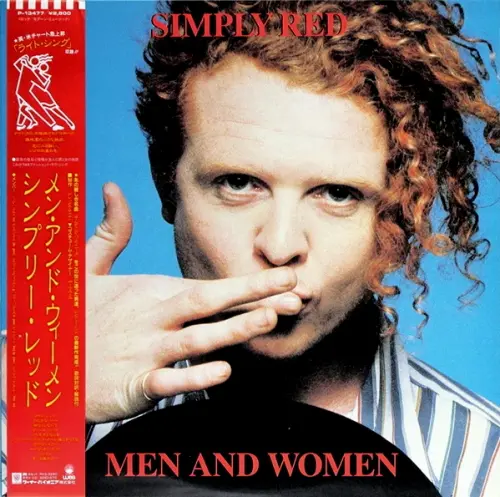Simply Red - Men and Women [Original Japan Press] - ©1987