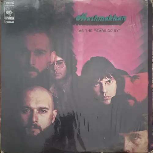 Mashmakhan - Mashmakhan