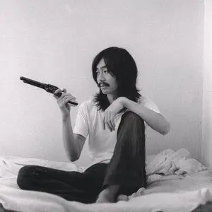 Haruomi Hosono Коллекция - 1975-2021
