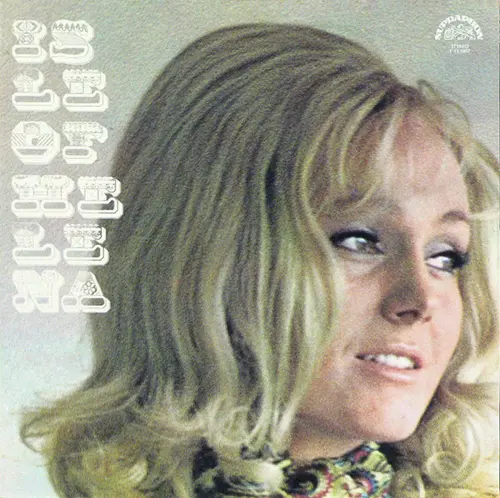Helena Vondrackova - Isle of Helena - 1972