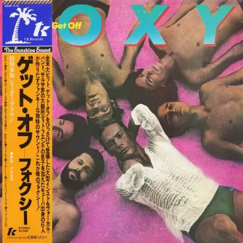 Foxy - Get Off - 1978