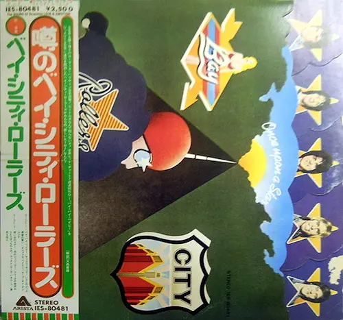 Bay City Rollers - Once Upon A Star - 1975