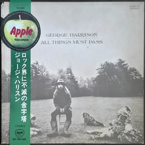 George Harrison - 3xLP's Box + 1 LP's - 1970, 1971